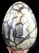 Septarian Dragon Egg Geode - Removable Section #34695-2